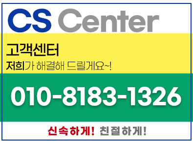 대곡동 원룸이사 전문 | 직거래 용달이사로 저렴하고 안전하게